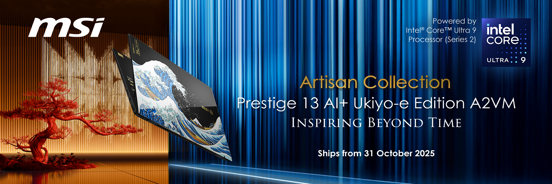 Pre-order the MSI Prestige 13 AI+ Ukiyo-e Edition